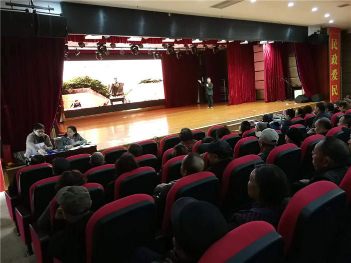 老年大學聯誼召開春季客戶推薦會