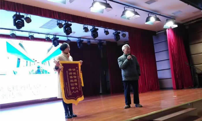 老年大學聯誼召開春季客戶推薦會