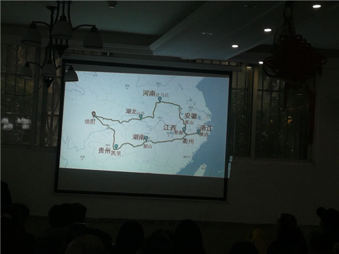 2019年綿陽中旅假日旅行社（省青綿陽分社）迎春聯誼暨客戶答謝會安州會場集錦