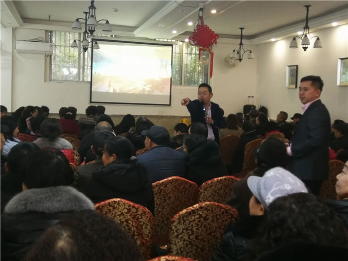 2019年綿陽中旅假日旅行社（省青綿陽分社）迎春聯誼暨客戶答謝會安州會場集錦