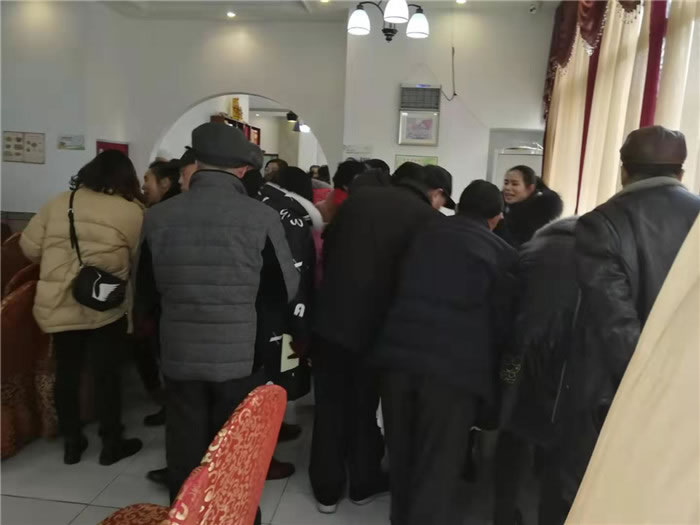 2019年綿陽中旅假日旅行社（省青綿陽分社）迎春聯誼暨客戶答謝會安州會場集錦