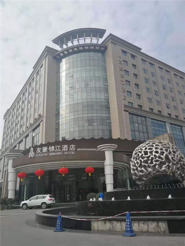 綿陽中旅假日旅行社獲省青旅優秀旅行社