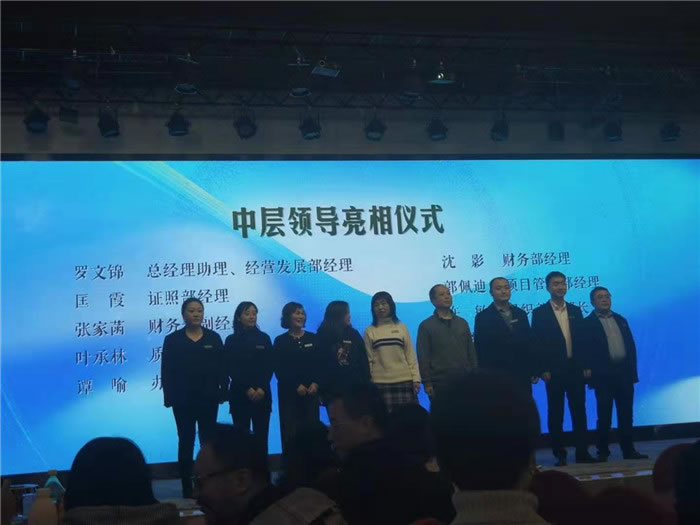 綿陽中旅假日旅行社獲省青旅優秀旅行社