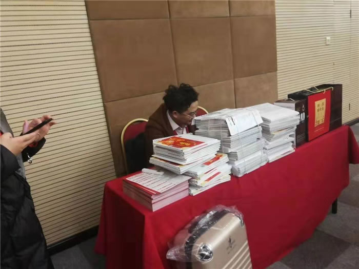 2019年綿陽中旅假日旅行社(省青綿陽分社)迎春聯誼暨客戶答謝會隆重舉行