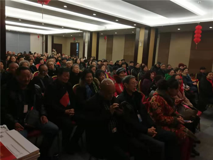 2020年綿陽中旅假日旅行社(省青綿陽分社)迎春聯誼會暨客戶答謝會