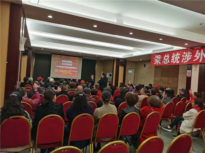 綿陽中旅假日旅行社2021年總統涉外三峽游輪新聞發布會