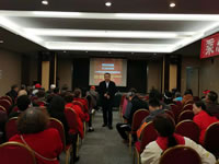 綿陽中旅假日旅行社舉行2021年總統涉外三峽游輪新聞發布會