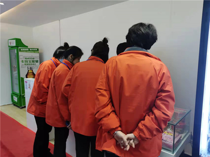 四川中青旅綿陽分社、綿陽市中旅假日旅行社、綿陽自來文化傳播有限公司24H自助售貨服務(wù)盛大開業(yè)