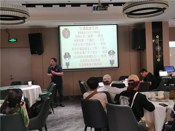 “金色胡楊 南疆盛景”秋攝漫旅行空調專列13日游