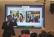 綿陽中旅假日旅行社舉行年會推薦線路發布會