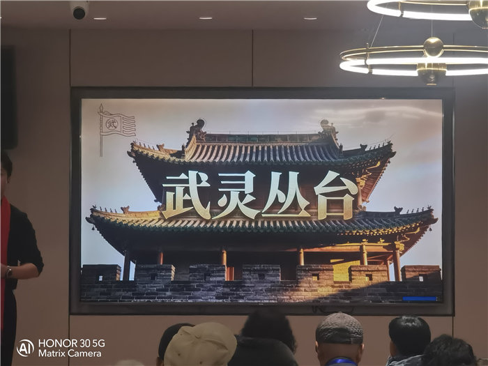 綿陽(yáng)中旅假日旅行社舉行太行之巔 燕趙故里8日游推薦會(huì)