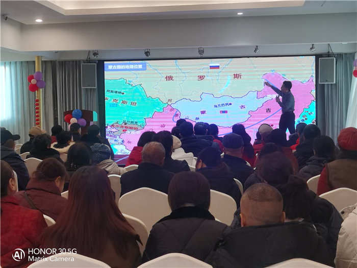 綿陽中旅假日旅行社舉行2026年年度答謝宴暨雙內蒙+貝加爾湖線路發布會