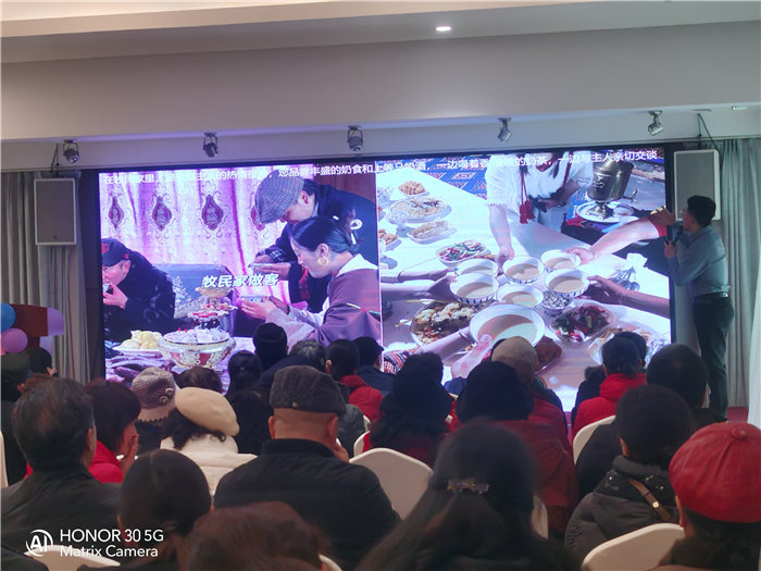 綿陽中旅假日旅行社舉行2026年年度答謝宴暨雙內蒙+貝加爾湖線路發布會