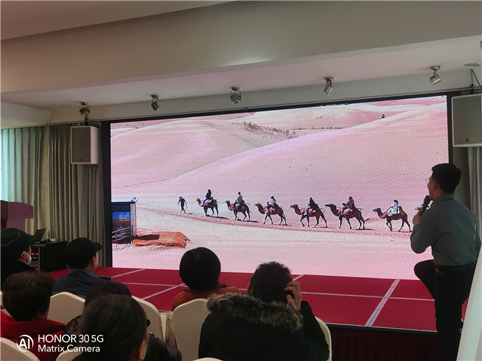 綿陽中旅假日旅行社舉行2026年年度答謝宴暨雙內蒙+貝加爾湖線路發布會