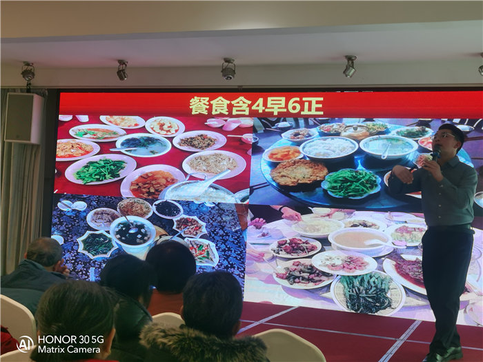 綿陽中旅假日旅行社舉行2026年年度答謝宴暨雙內蒙+貝加爾湖線路發布會